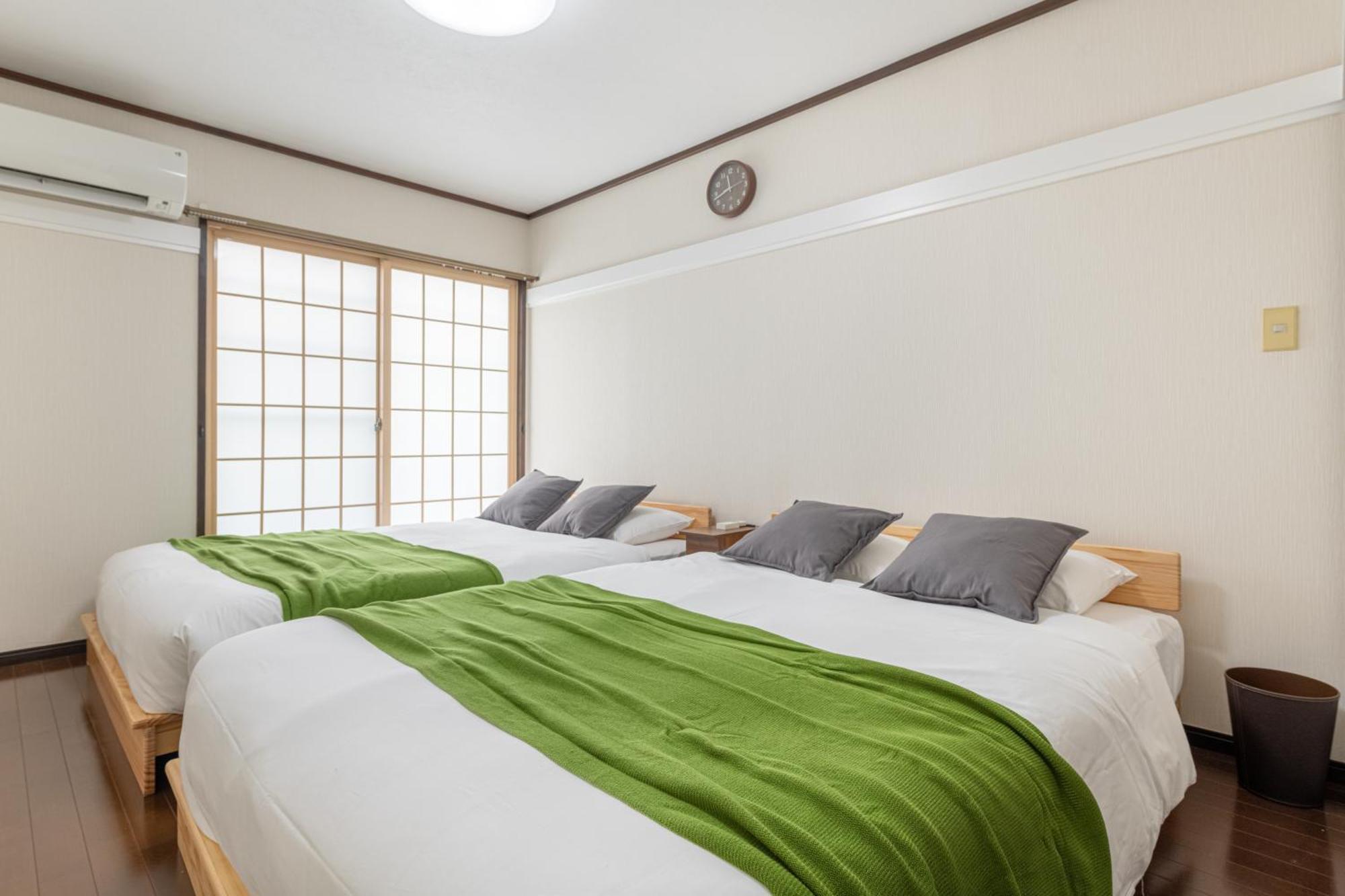 Apartamento メゾンドミナ *